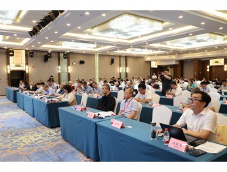 2025（第二屆）西北地區大宗工業固危廢綜合利用 產業化先進技術研討會在烏魯木齊召開